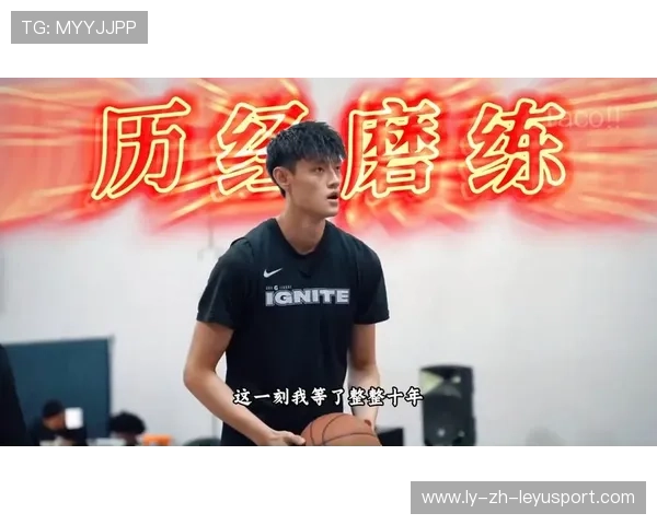 篮网队签约超级外援，目标提升到新高度，篮网正式签约