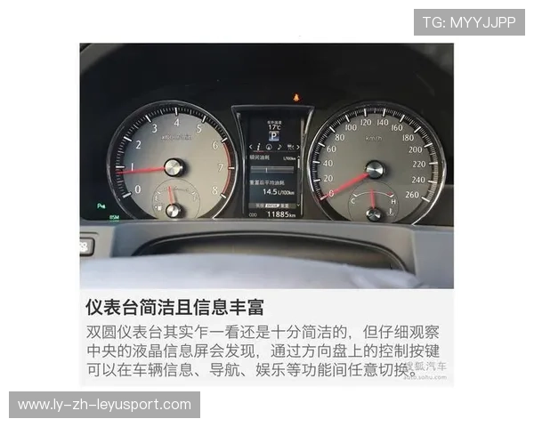 汉密尔顿测试新尾翼组件，表现优于预期