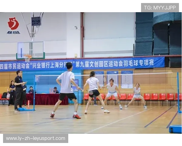 “福乐球激战!新都香城体育中心热力四射” “福乐球激战!新都香城体育中心热力四射”