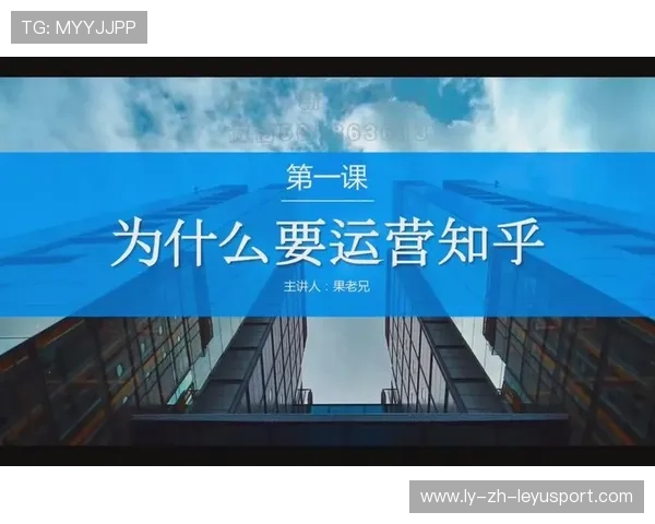 体育自媒体怎么做？2026年起号的5个步骤，体育类自媒体平台