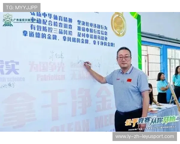 举重协会推进反兴奋剂教育进校园常态化,中国举重运动员兴奋剂案 举重协会推进反兴奋剂教育进校园常态化,中国举重运动员兴奋剂案