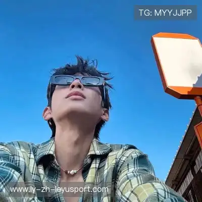 高想旻